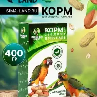 Корм &laquo;Пижон&raquo; для средних попугаев, с орехами, 400 г