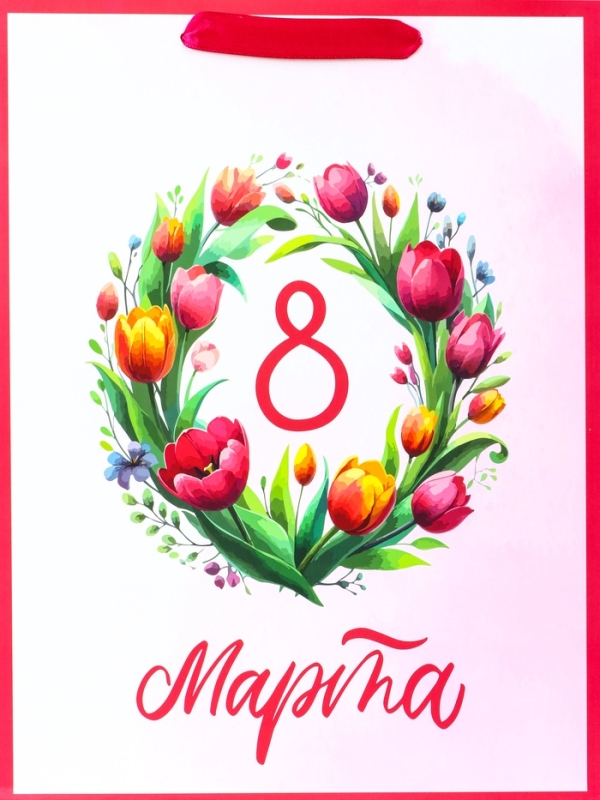 Пакет подарочный ламинированный вертикальный «Праздничный венок», M 26 × 32 × 12 см