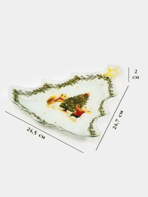 Блюдо сервировочное новогоднее Доляна &laquo;Новогодние зверята&raquo;, 24.5&times;24.7&times;2 см, стекло, белое