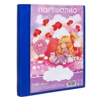 Папка-портфолио А4, Calligrata, пластиковая, на 2 кольцах, 10 файлов. МИКС