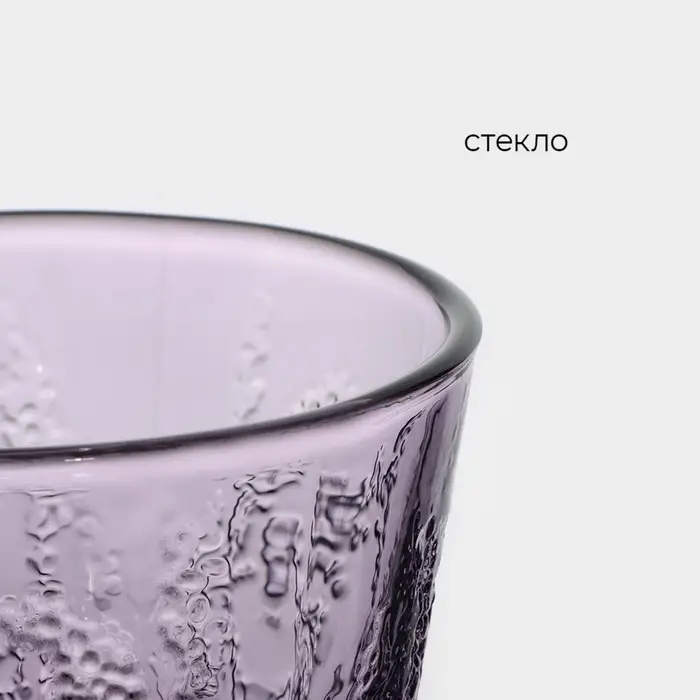 Бокал для вина Magistro &laquo;Французская лаванда&raquo;, 310 мл, 16.4&times;8.9 см, стекло, сиреневый