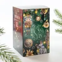 Шар ёлочный &laquo;Чудес в Новом году!&raquo;, d=7 см.