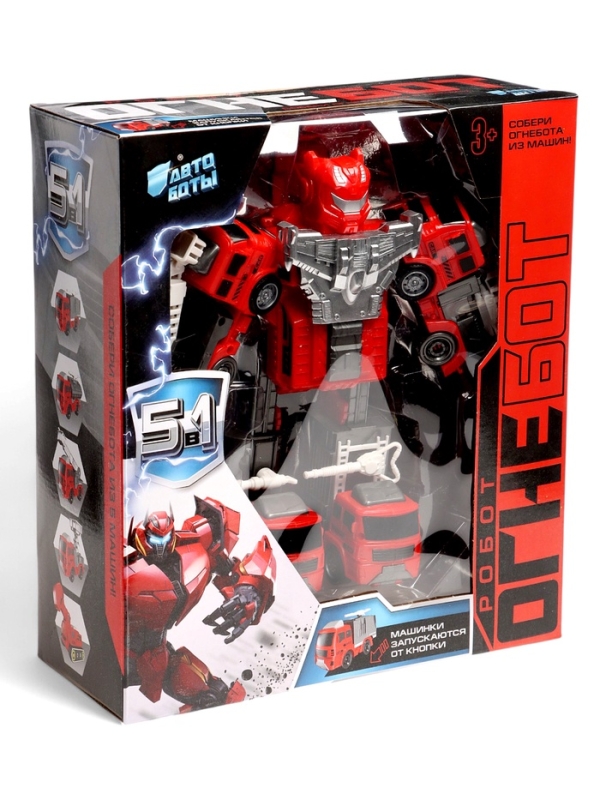 АВТОБОТЫ Робот "Огнебот"