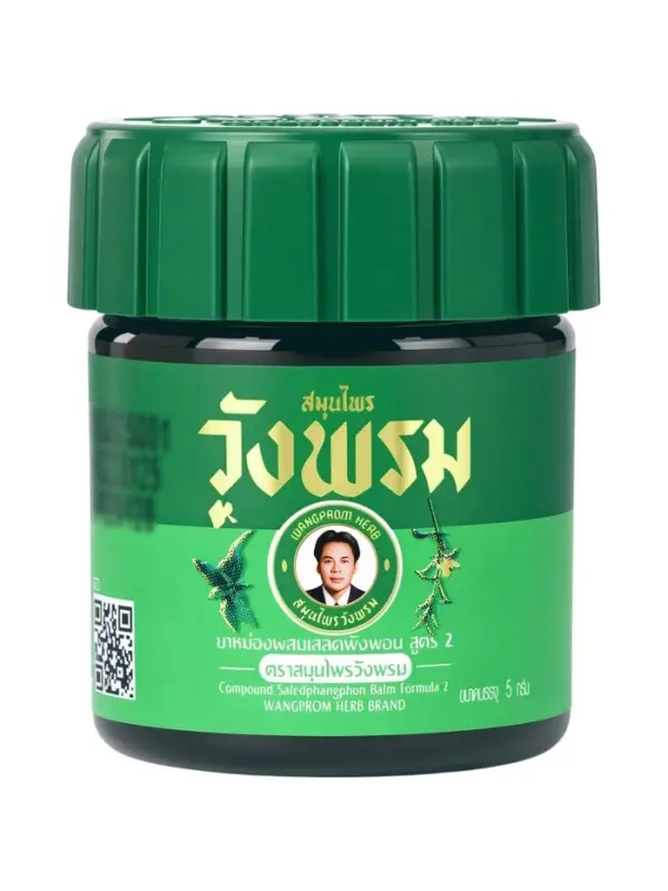 Фитобальзам для тела WangProm зелёный от воспаления и защемления нервов, 5 г
