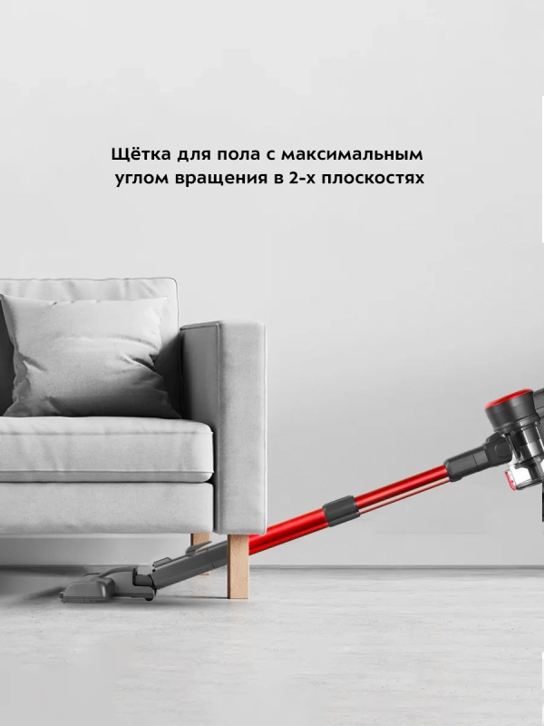 Беспроводной пылесос вертикальный КТ-5175 (2 в 1) 220 Вт Беспроводной пылесос вертикальный КТ-5175 (2 в 1) 220 Вт