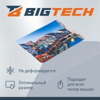 Коврик для мыши  HMP0014 иск.кожа/22х18х0,12