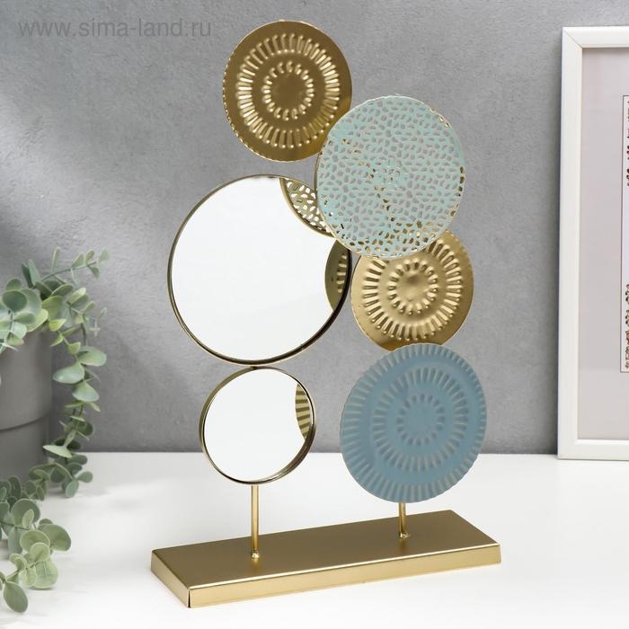 Сувенир металл с зеркалом  Сувенир металл с зеркалом "Круги" 36,5х22х8,3 см