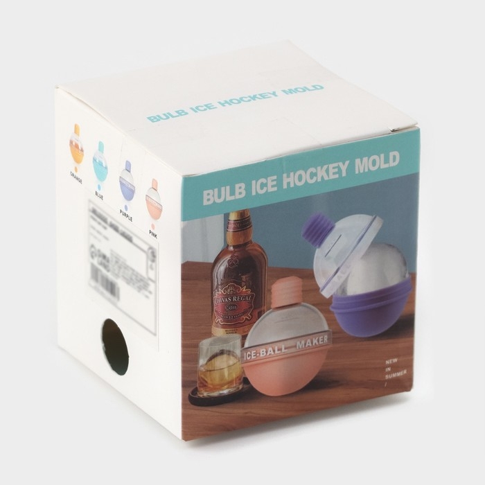 Форма для льда «Шар», d=7 см, цвет бирюзовый Форма для льда «Шар», d=7 см, цвет бирюзовый