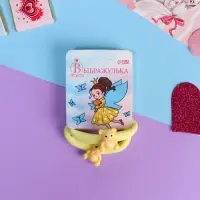 Резинка для волос «Маленькая радость», набор 2 шт., мишка, 3.5 см, жёлтая