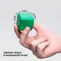 Кубики детские, пластиковые, цветные, 9 штук, 4&times;4 см