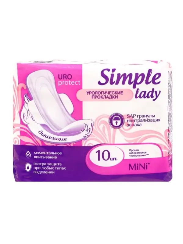 Прокладки урологические mini Day Spa Simple lady, 10 шт.