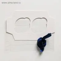 Коробка для капкейков, кондитерская упаковка, 2 ячейки «Настоящему мужчине», 16 х 8 х 10 см
