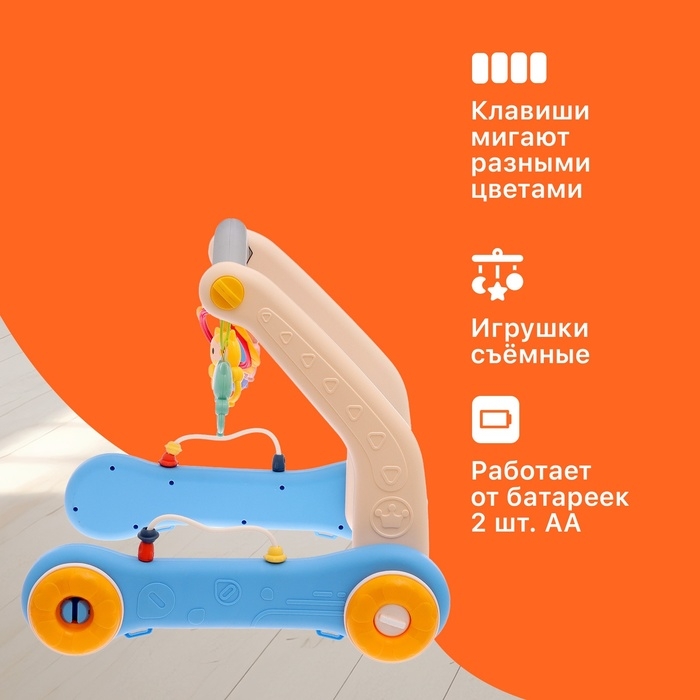 Развивающий коврик-каталка «Сафари», 2 в 1, звуковые эффекты, цвет синий Развивающий коврик-каталка «Сафари», 2 в 1, звуковые эффекты, цвет синий