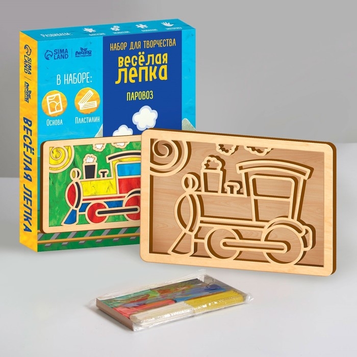 Пластилиновые картинки «Паровоз» 210х148 мм Пластилиновые картинки «Паровоз» 210х148 мм