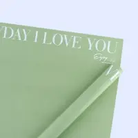 Плёнка для цветов упаковочная двухсторонняя «Love you», оливковый, 56 х 56 см