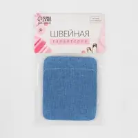 Заплатки для одежды, 5.5×5.5 см, клеевые, пара, голубые