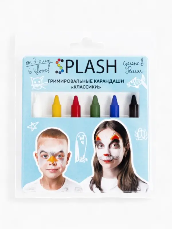 Набор гримировальных карандашей  «Классики» 6 цветов