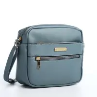 Сумка женская кросс-боди на молнии, 21&times;7.5&times;17 см, тёмно-голубая