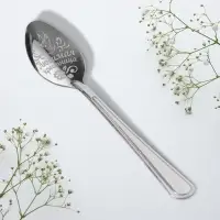 Ложка чайная с гравировкой &laquo;Любимая крестница&raquo;, 3&times;14 см