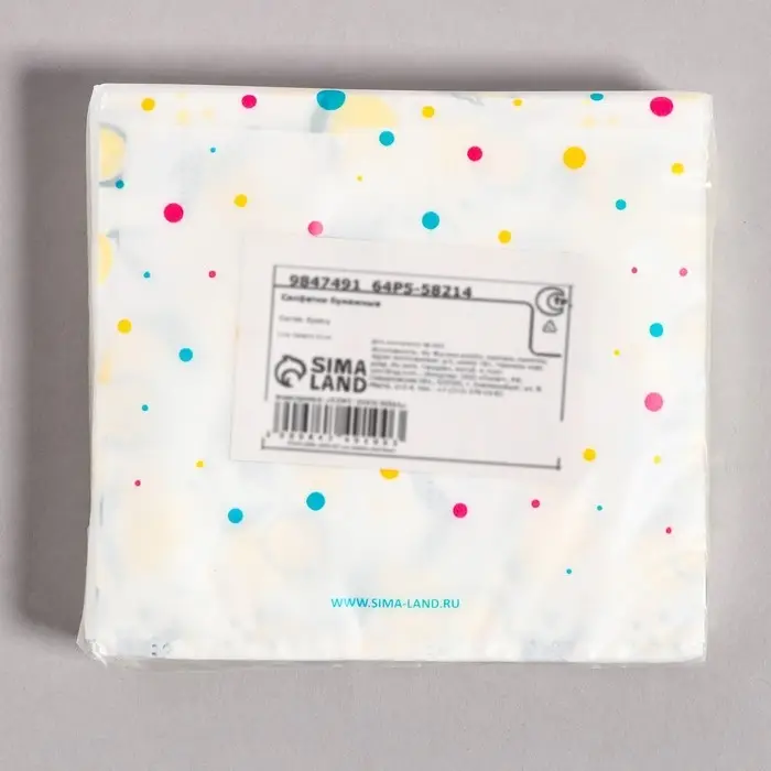 Салфетки бумажные &laquo;Лимон&raquo;, 60 шт. в пакете, трёхслойные