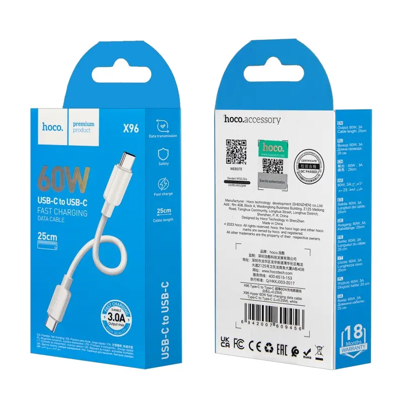 Кабель X96 Type-C на Type-C 0.25m 3A 60W HOCO белый