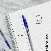 Ручка шариковая ErichKrause. Slender Stick Grey, Super Glide, синий стержень, узел 0.7 мм