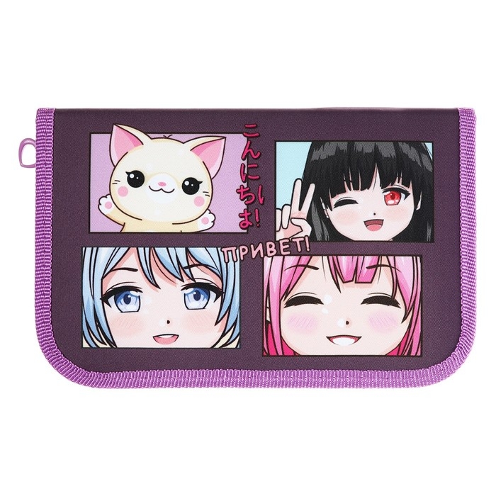 Пенал 1 секция, 135 х 212 х 26 мм, текстильный, ПКТ 04-20 МАХ, Пенал 1 секция, 135 х 212 х 26 мм, текстильный, ПКТ 04-20 МАХ, "Аниме друзья" 70635