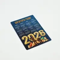 Магниты новогодние «Календарь лошадь», набор 6 шт., полимер Магниты новогодние «Календарь лошадь», набор 6 шт., полимер