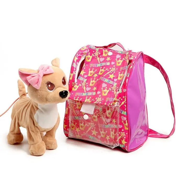 Интерактивная собака «Любимый дружок» ходит, лает, поёт песенку, виляет, хвостиком МИКС Интерактивная собака «Любимый дружок» ходит, лает, поёт песенку, виляет, хвостиком МИКС