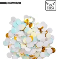 Конфетти &laquo;Облака&raquo;, 20 г