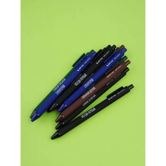 Набор автоматических пластиковых ручек "Самый сильный" шариковые, 0,7 мм