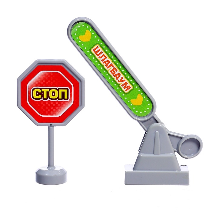 Интерактивный набор-парковка «Приключения на стройке», 4 машинки в наборе, подвижные элементы, аксессуары Интерактивный набор-парковка «Приключения на стройке», 4 машинки в наборе, подвижные элементы, аксессуары