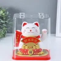 Маятник пластик от солнечной батареи "Белый кот Манэки-нэко с веером" 11,2х14,3х15,3 см