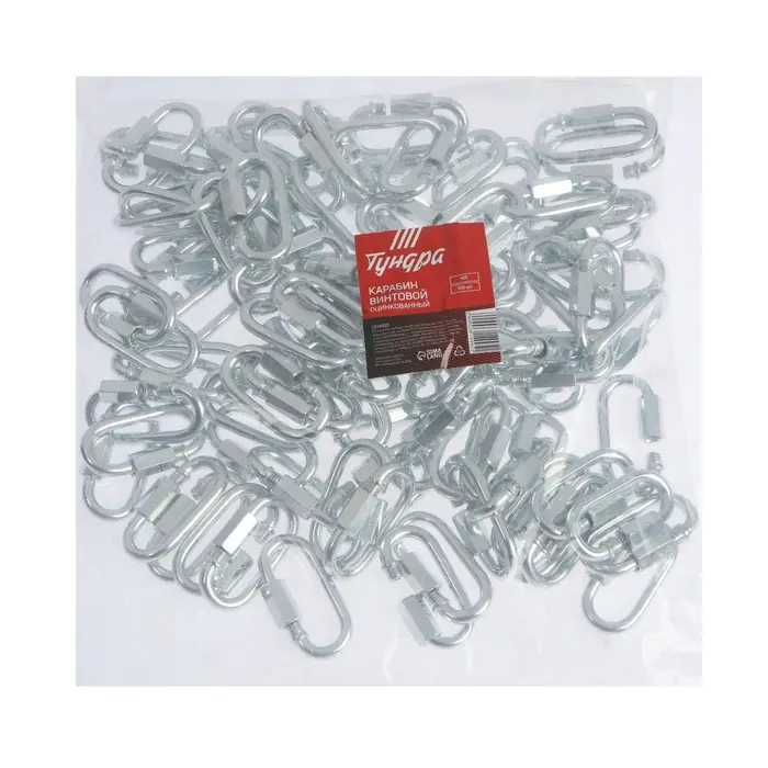 Карабин винтовой ТУНДРА krep, М5, оцинкованный Карабин винтовой ТУНДРА krep, М5, оцинкованный