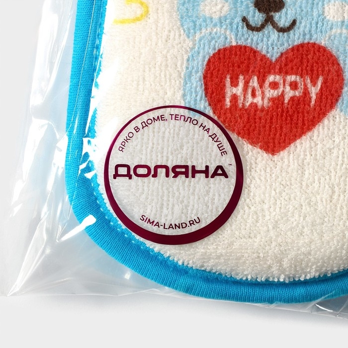 Мочалка детская для купания Доляна «Заяц», 12×8 см, цвет синий Мочалка детская для купания Доляна «Заяц», 12×8 см, цвет синий