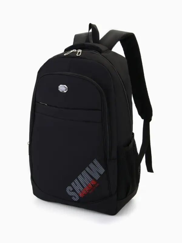 Рюкзак школьный, 4 кармана, 35&times;16&times;50 см, чёрный