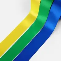 Атласная лента, набор 3 шт. &laquo;Солнечный&raquo;, 40 мм, 23&plusmn;1 м