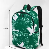 Рюкзак молодёжный на молнии, с карманами, размер 30&times;13&times;42 см, зелёный