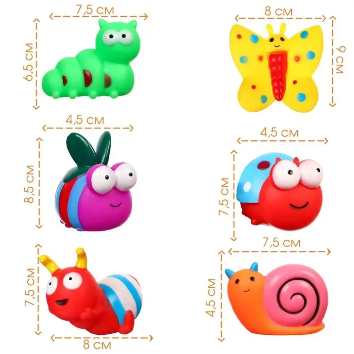 Резиновые игрушки для ванны Крошка Я &laquo;Букашечки&raquo;, с пищалкой, в наборе 6 шт.