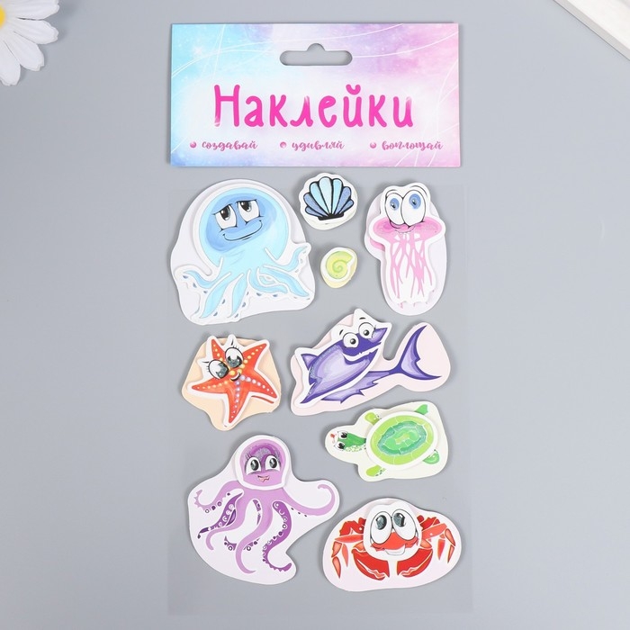 Наклейка картон 2 слоя Наклейка картон 2 слоя "Подводная жизнь" 17х12 см