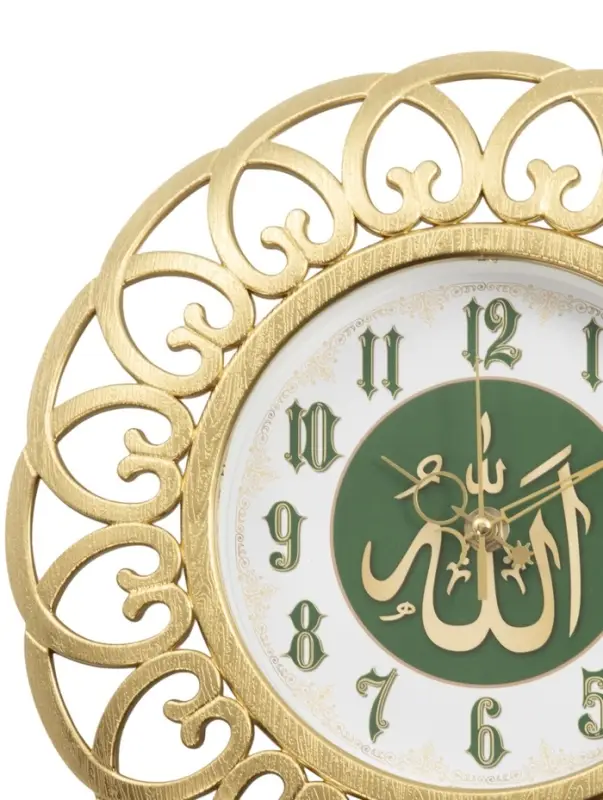 Часы настенные интерьерные &laquo;Мусульманство&raquo;, бесшумные, d=30 см, золотистые