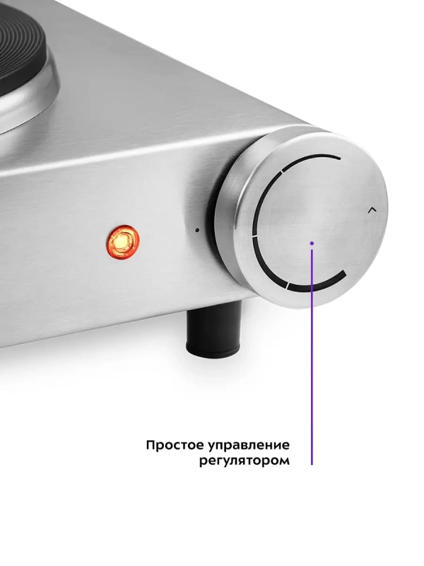 Электрическая плита настольная КТ-152 - 2500 Вт Электрическая плита настольная КТ-152 - 2500 Вт