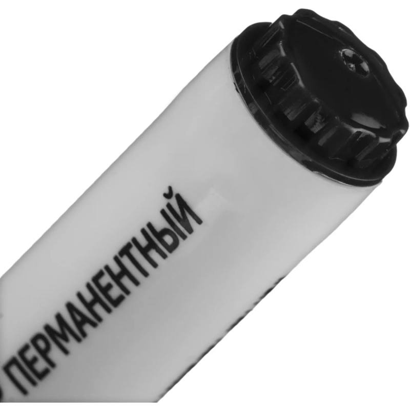 Набор маркеров перманентных ATTACHE 1,5-3мм. набор 4цв скошенный наконечник