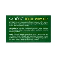Зубной порошок Sadoer от чайного и кофейного налета, 60 г