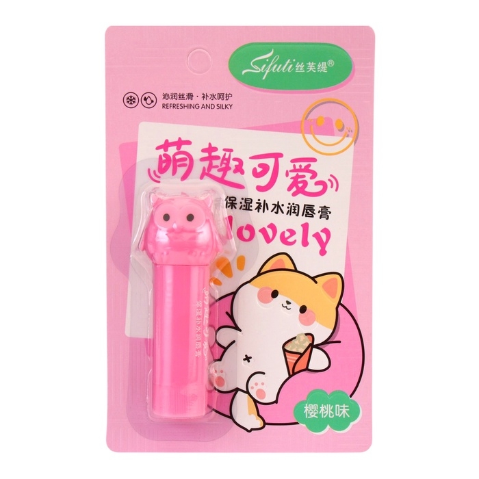 Губная помада гигиеническая «Котенок», с клубникой Губная помада гигиеническая «Котенок», с клубникой