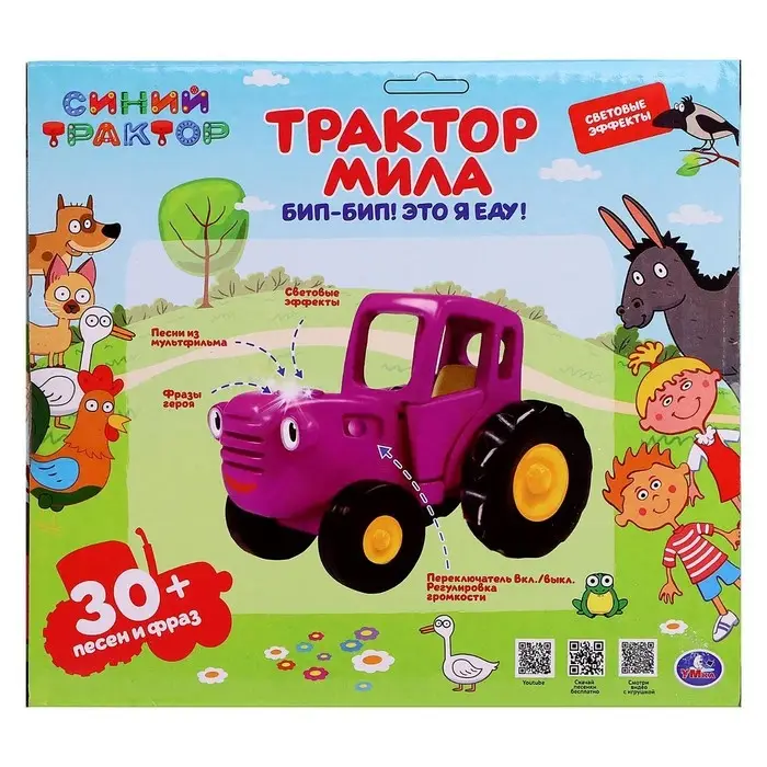 Каталка «Трактор Мила» Синий трактор, 30 песен, фраз героя, световые эффекты Каталка «Трактор Мила» Синий трактор, 30 песен, фраз героя, световые эффекты