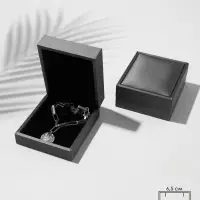 Футляр под набор украшений &laquo;Квадро классический&raquo;, 7.4&times;8.5 см, серый