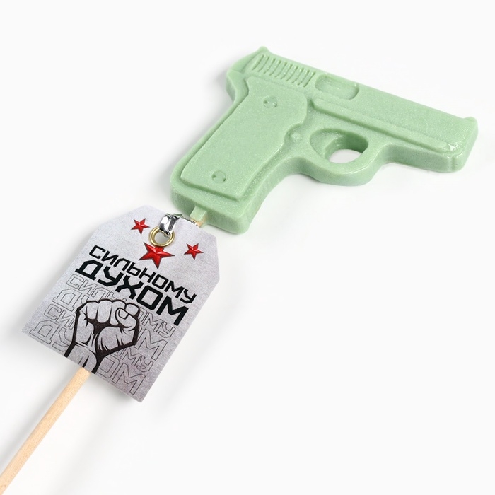 Леденец на палочке &laquo;Сильному духом&raquo;