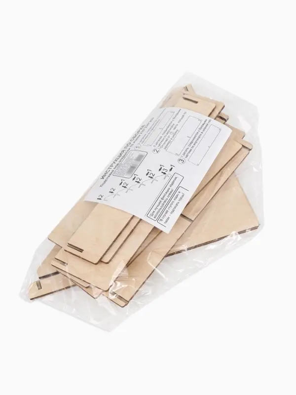 Подставка под открытки 10 ячеек по 10.8 см, 23.5&times;23&times;25 см, толщина 3 мм, бежевая