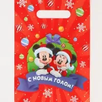 Подарочные пакеты, полиэтилен, набор 10 шт «С Новым годом» Подарочные пакеты, полиэтилен, набор 10 шт «С Новым годом»
